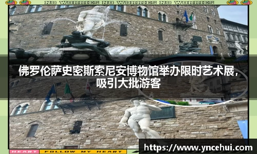 JN江南平台