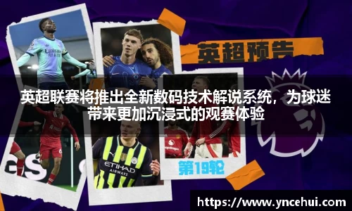 JN江南APP