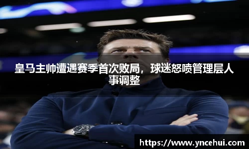 JN江南官网