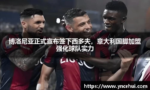 JN江南APP