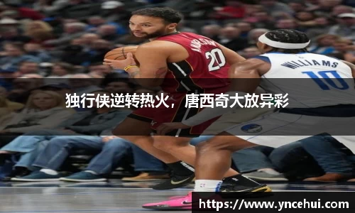 JN江南APP