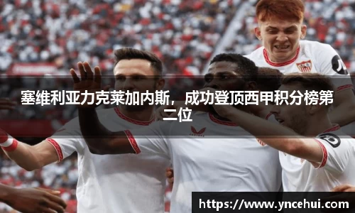 JN江南平台