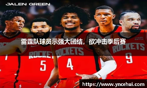JN江南官网