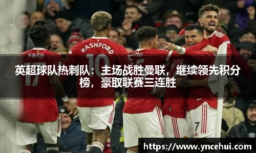 JN江南下载