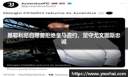 JN江南APP