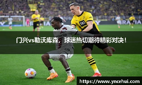 JN江南下载