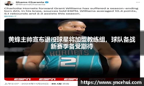 JN江南平台