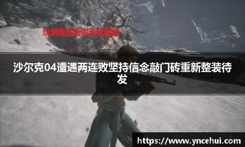 JN江南APP