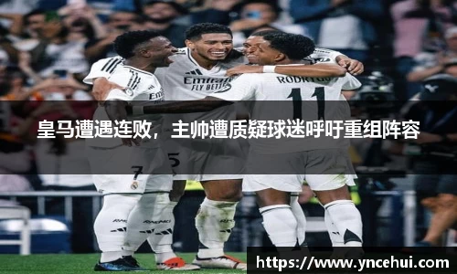 JN江南下载