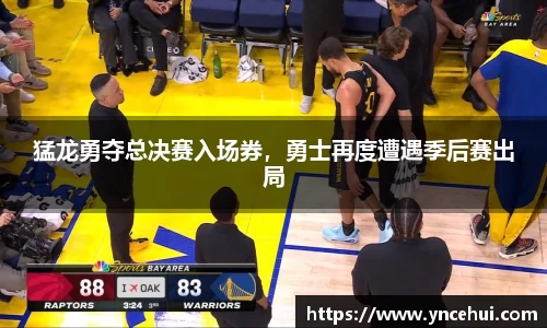 JN江南官网