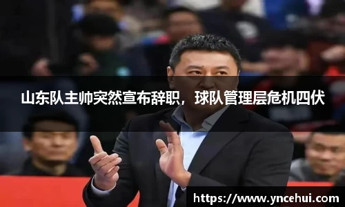 JN江南平台