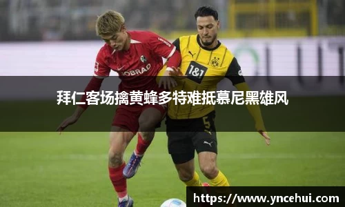 JN江南下载