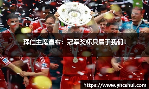 JN江南下载