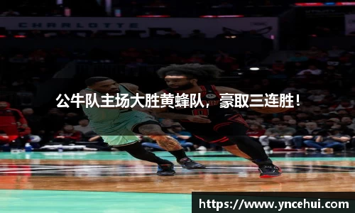 JN江南官网