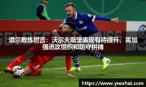 JN江南平台