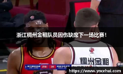 JN江南下载