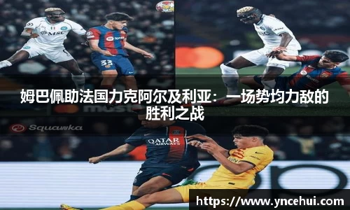 JN江南APP