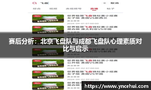 JN江南官网