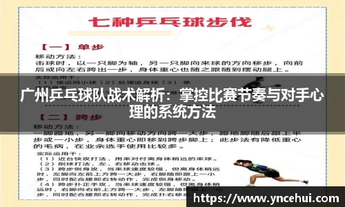JN江南APP