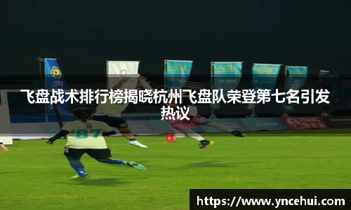 JN江南官网