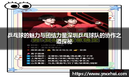 JN江南APP