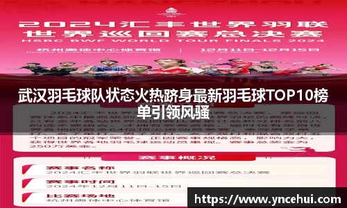 JN江南下载