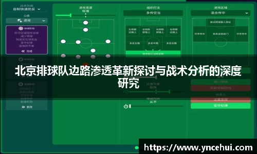 JN江南平台