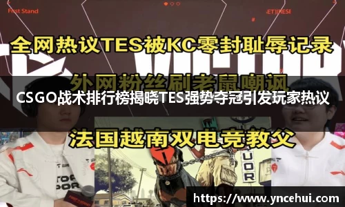 JN江南官网