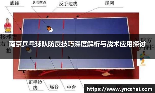 JN江南官网