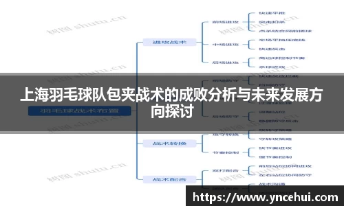 JN江南官网