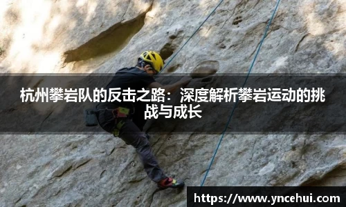 JN江南APP