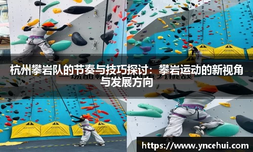 JN江南下载