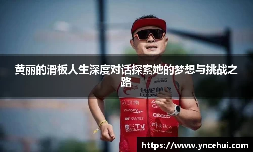 JN江南平台
