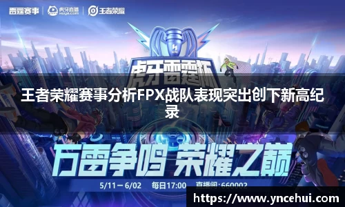 JN江南平台