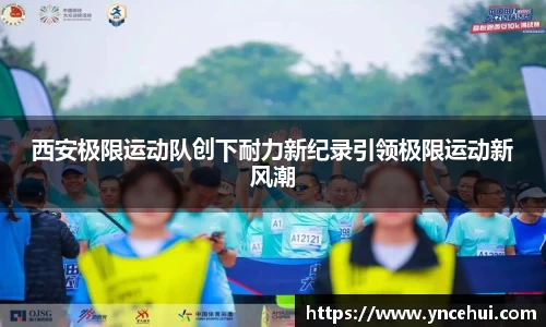 JN江南下载