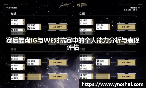 JN江南下载