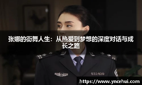 JN江南平台