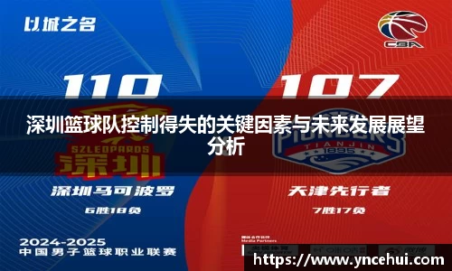 JN江南官网