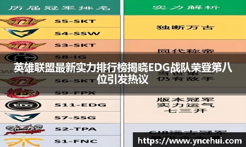 JN江南官网