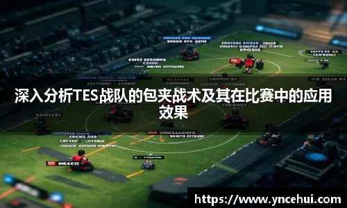 JN江南下载