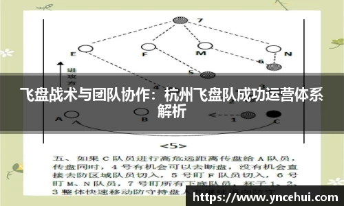 JN江南平台