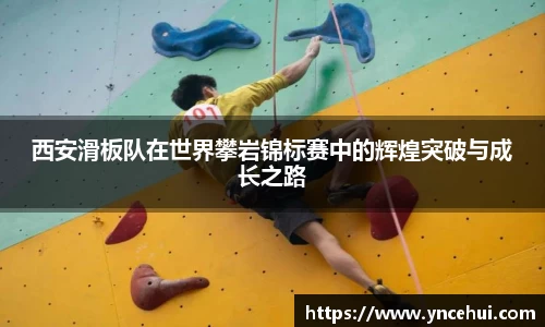 JN江南APP