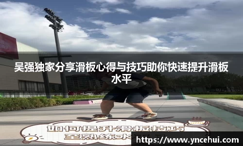 JN江南平台