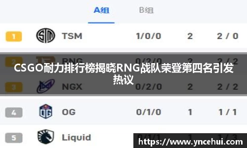 JN江南官网