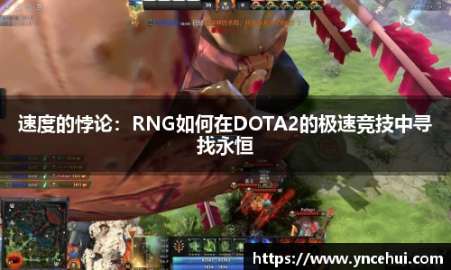 JN江南下载