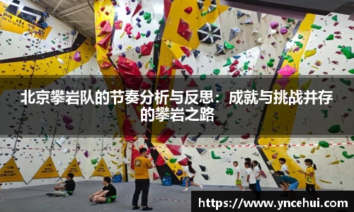 JN江南平台