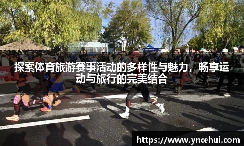 JN江南下载