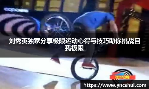 JN江南官网