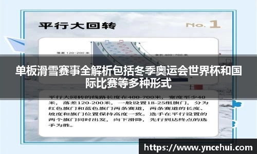 JN江南平台