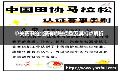 JN江南APP